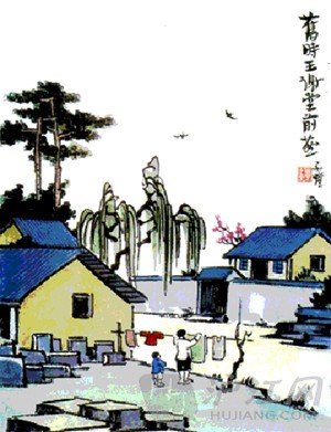 小学唐诗三百首：乌衣巷1